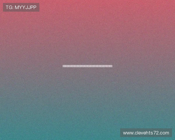 知乎热议咪咕音乐签约到底难不难新人作者真实经验解析全面指南与避坑要点