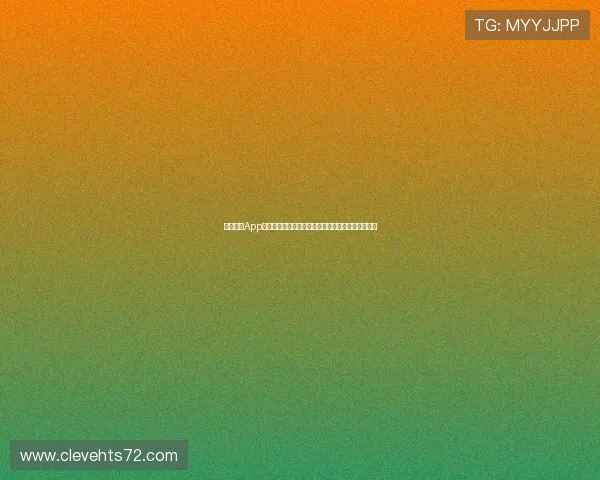 经纬娱乐App全新升级体验精彩内容无限畅享最新资讯与互动玩法 经纬娱乐App全新升级体验精彩内容无限畅享最新资讯与互动玩法