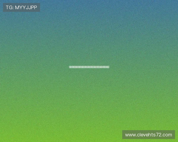 速播体育官方入口全面解析实时赛事资讯与精彩比赛回放体验