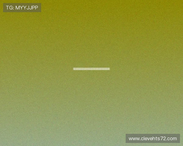 高清直播体育赛事引领未来观看潮流全面提升观赛体验 高清直播体育赛事引领未来观看潮流全面提升观赛体验